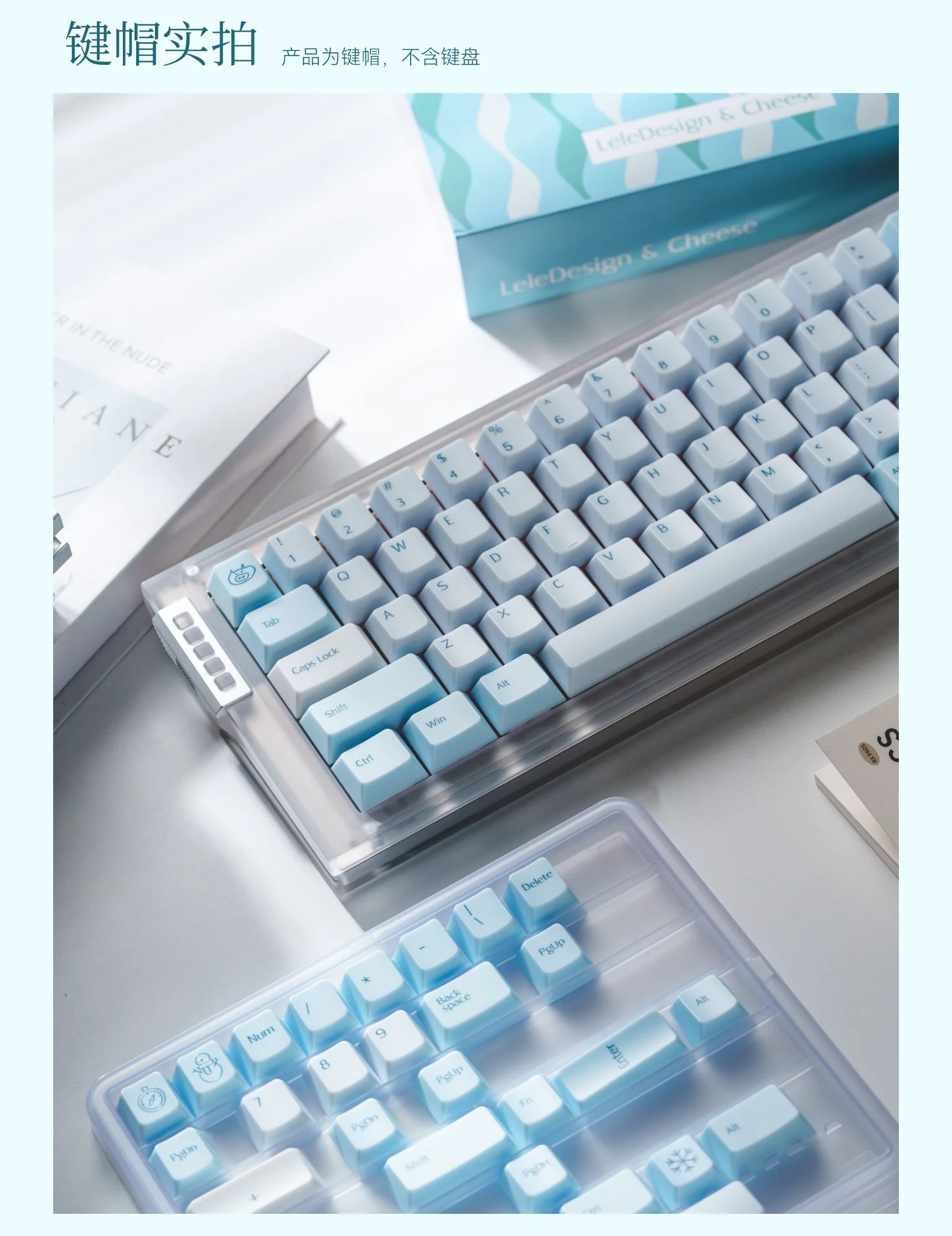 Lelelab X Cheese Snowspire Lake Keycap