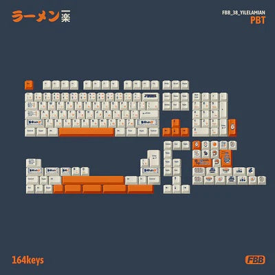 FBB Ramen Ichiraku keycaps