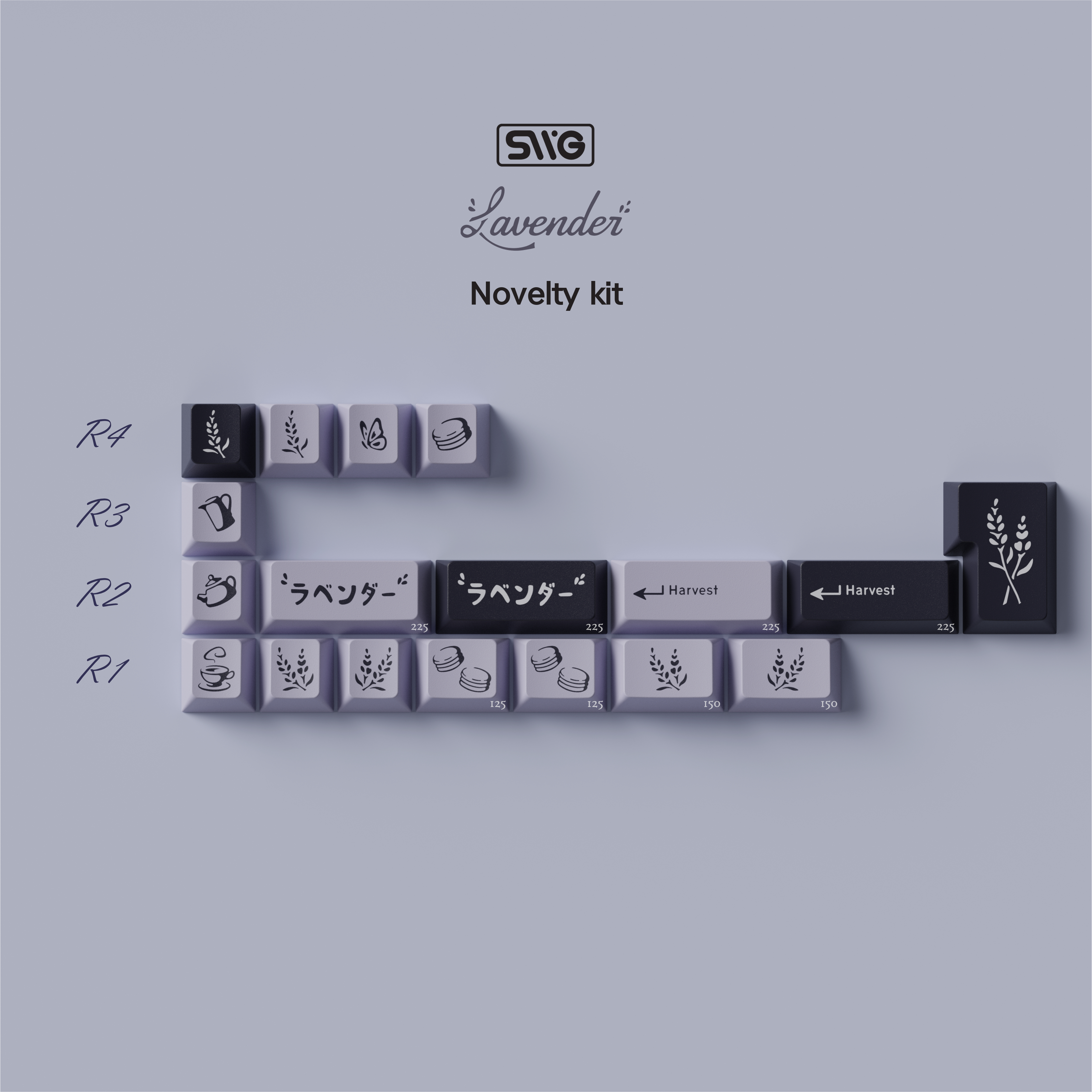 [Group-Buy] SWG Lavender