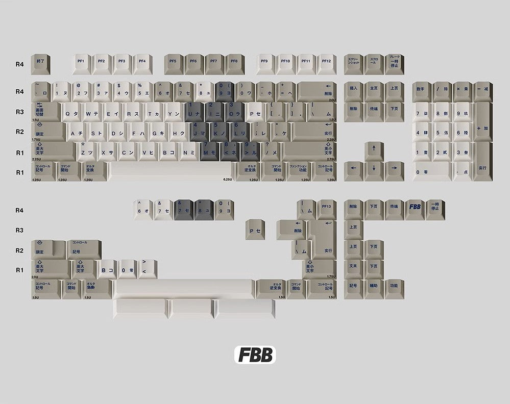 FBB Retro FK201 Keycaps