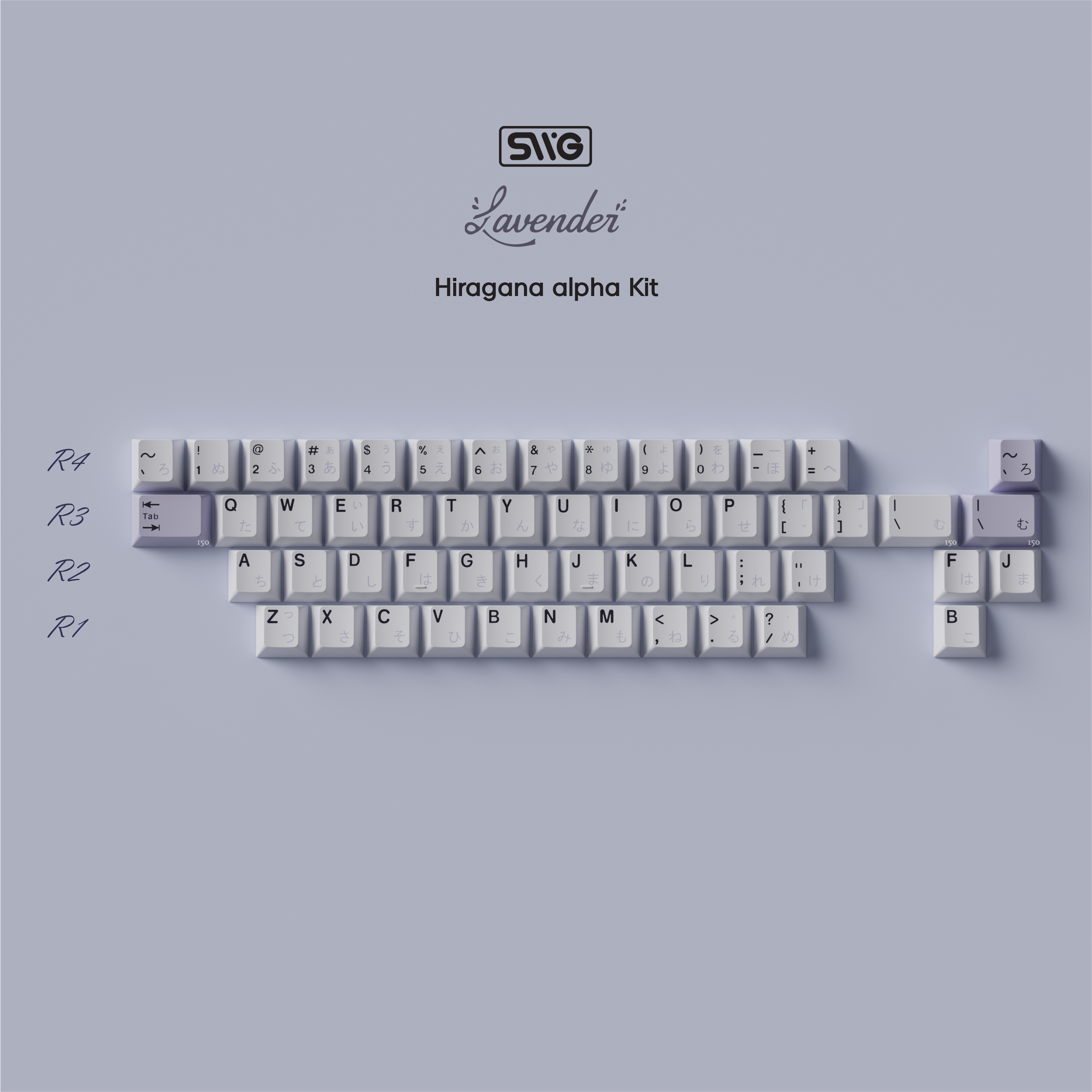 [Group-Buy] SWG Lavender