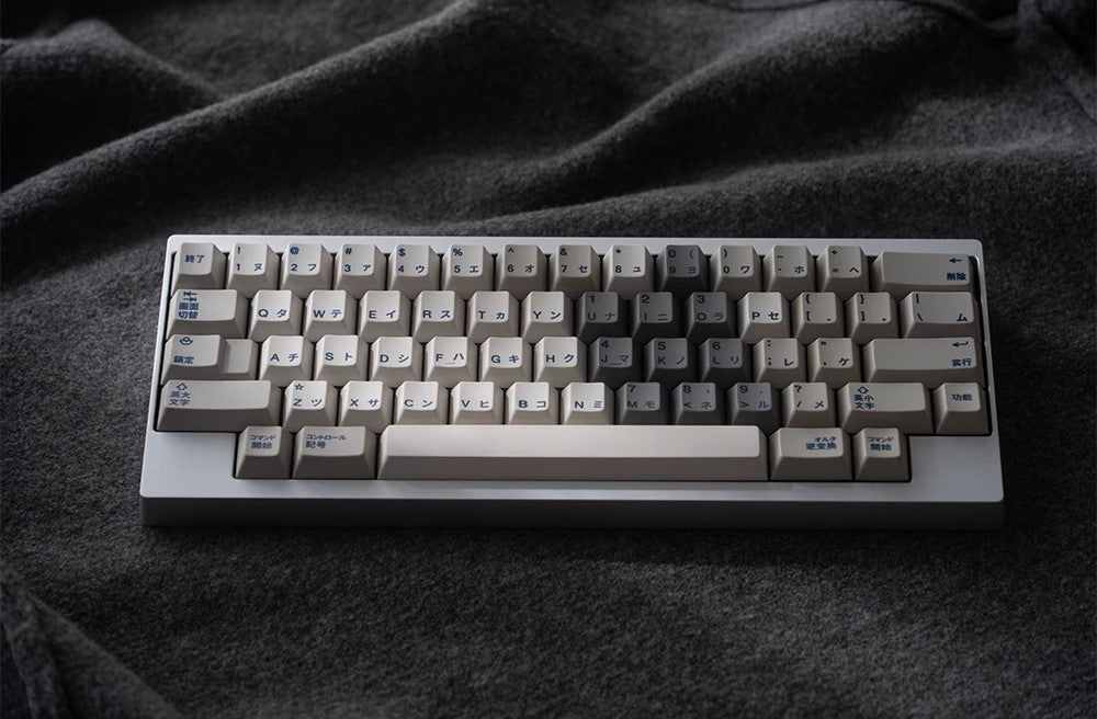 FBB Retro FK201 Keycaps