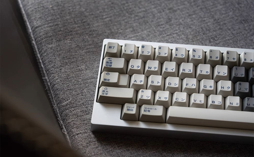 FBB Retro FK201 Keycaps