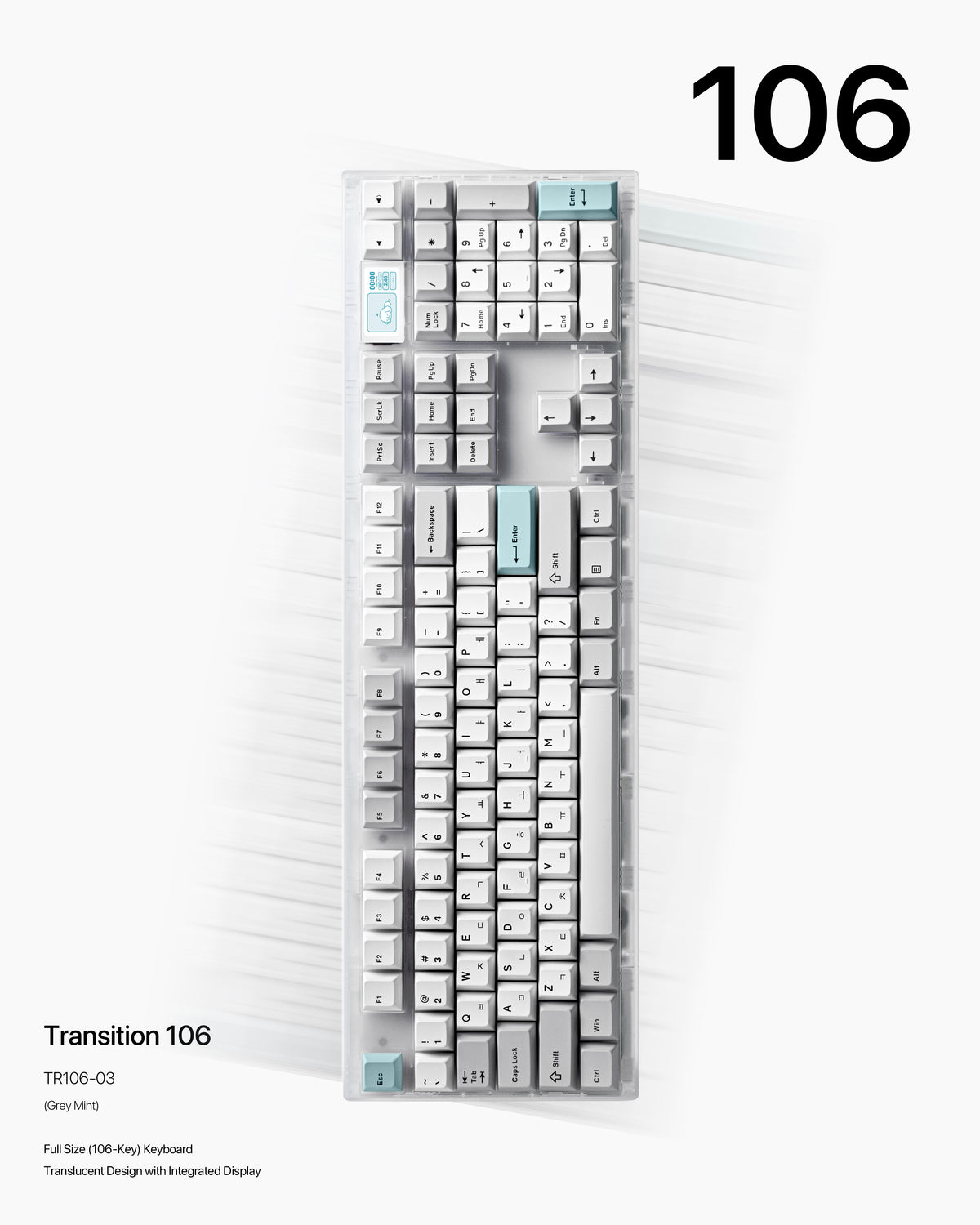 [In Stock] Transition Lite 106