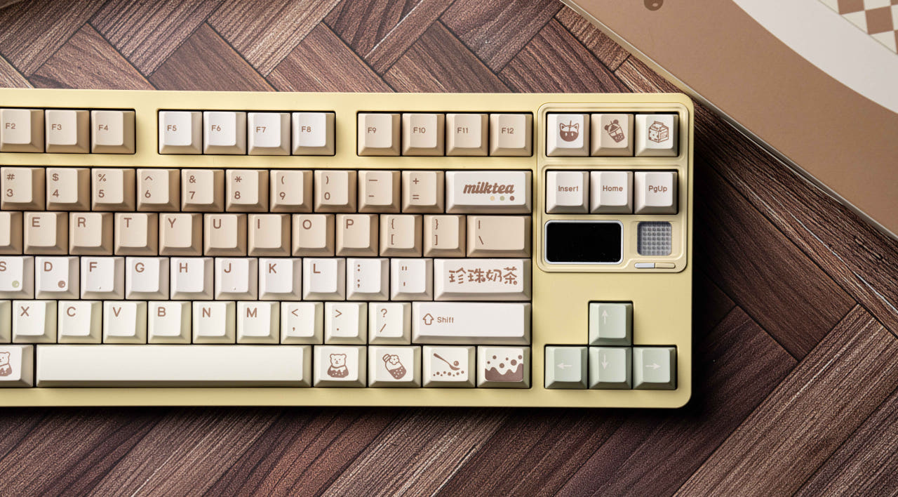 Qwertykeys Milk Tea Keycaps
