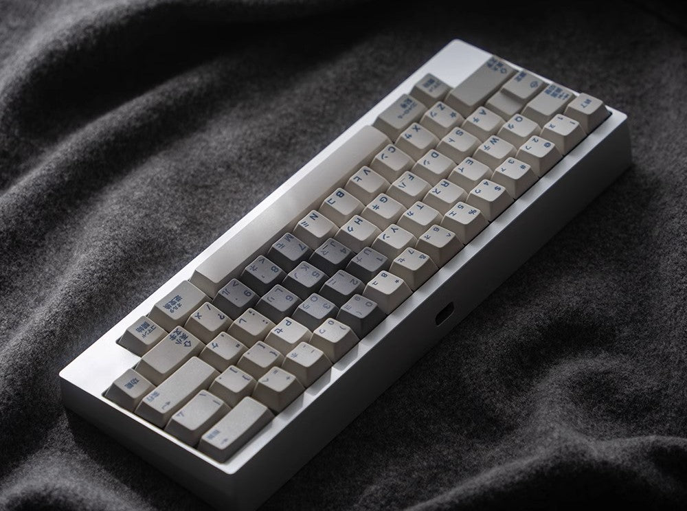 FBB Retro FK201 Keycaps