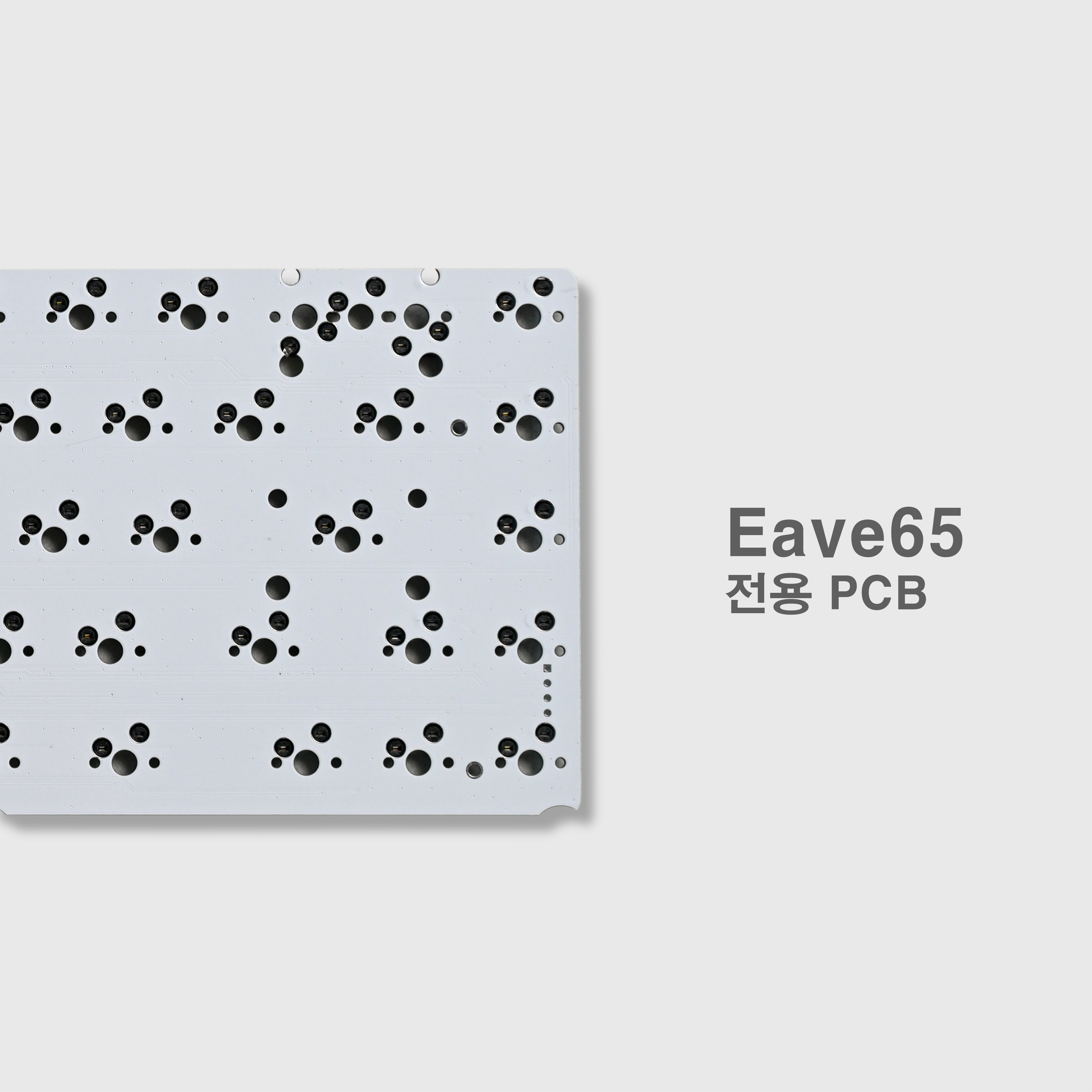 Eave65 1.6mm PCB