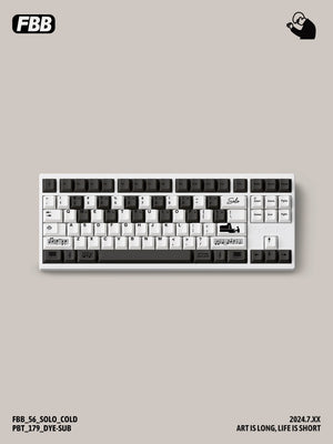 FBB Solo keycaps