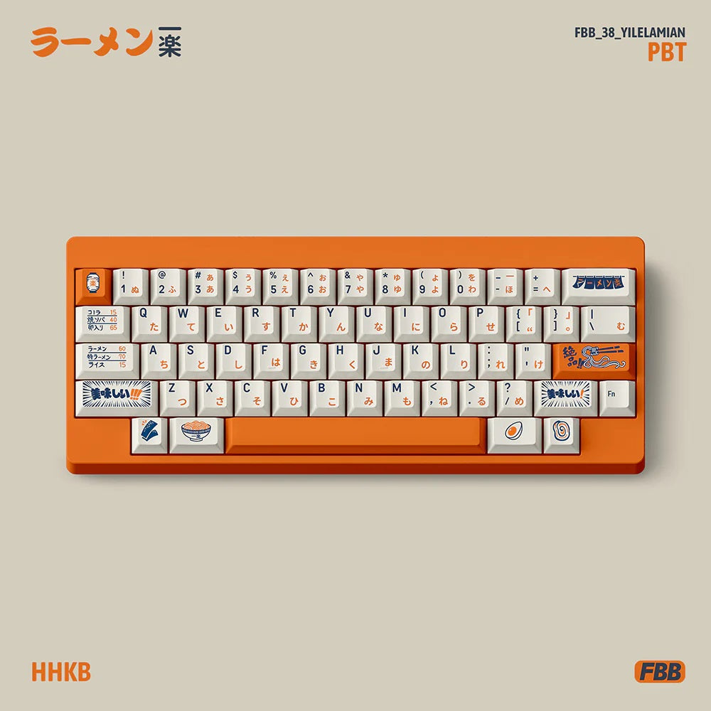 FBB Ramen Ichiraku keycaps