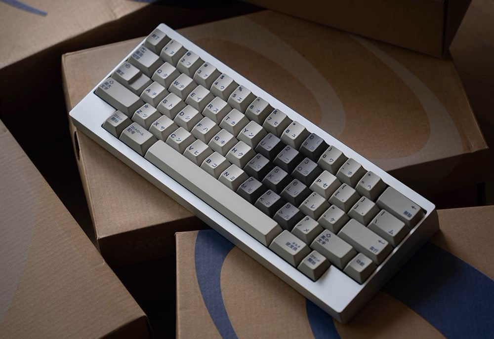 FBB Retro FK201 Keycaps