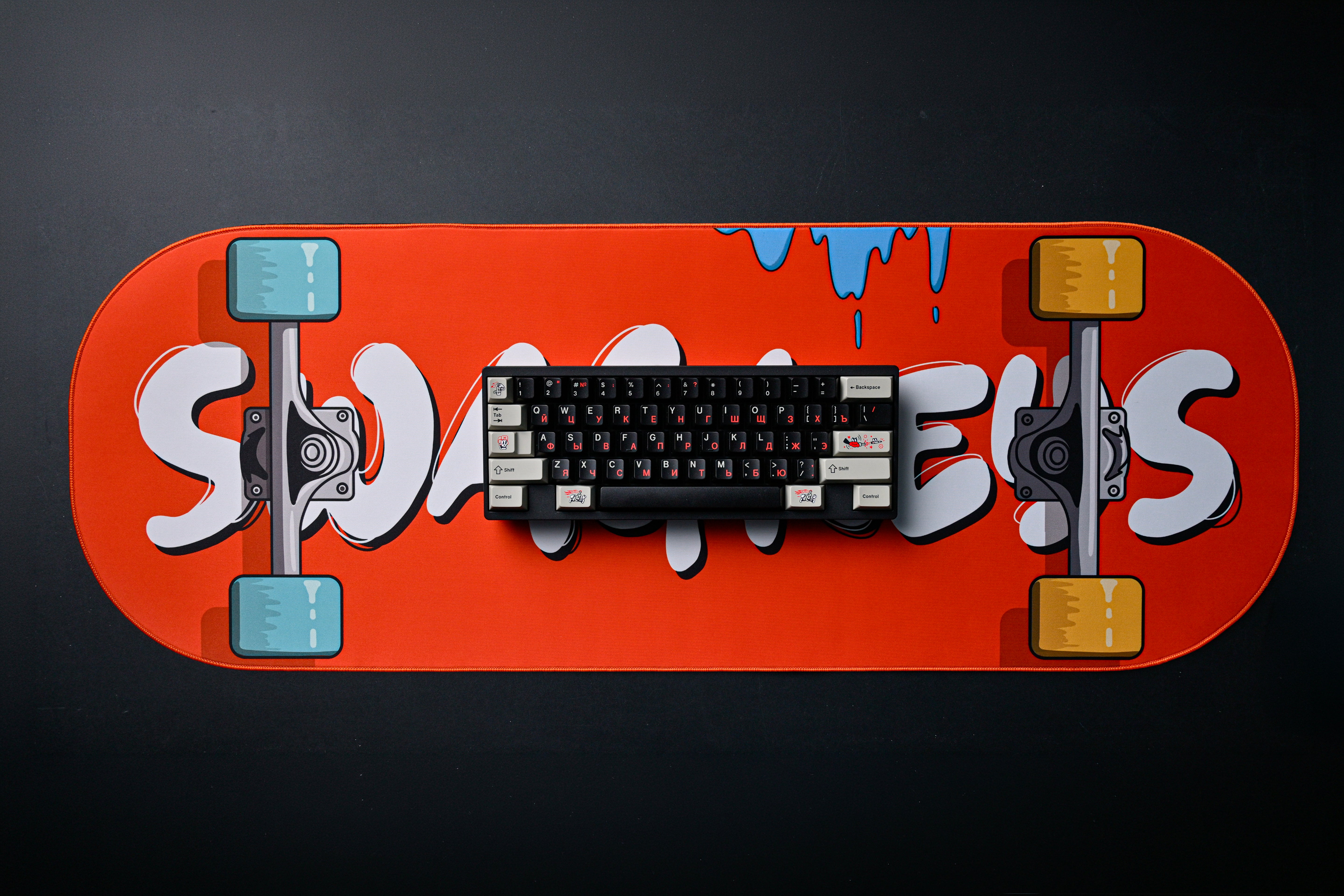 Kyodiy x Swagkeys Mats