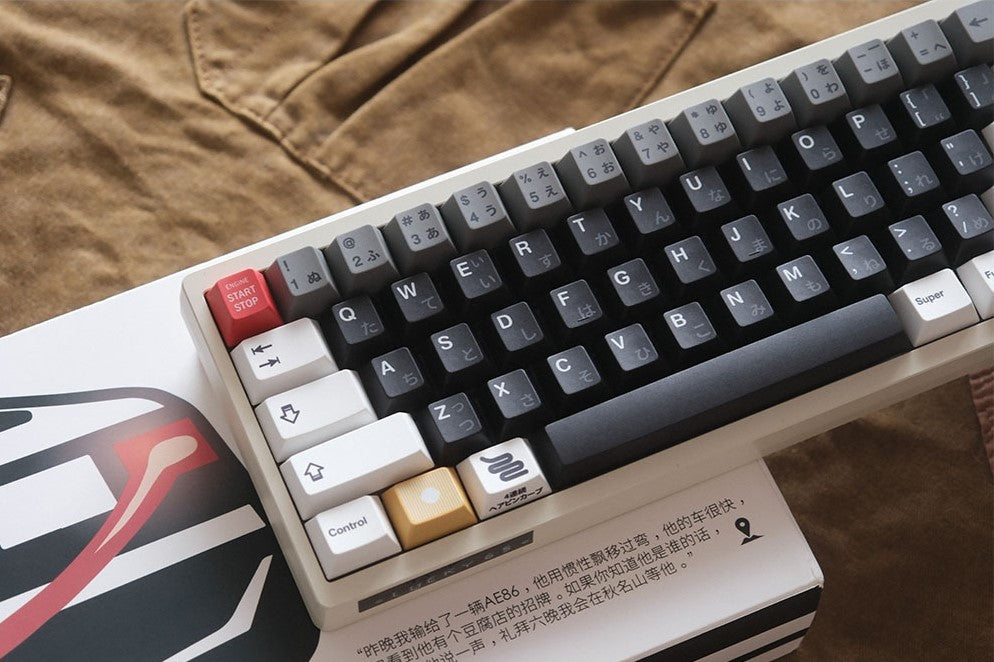 FBB AE86 Keycaps