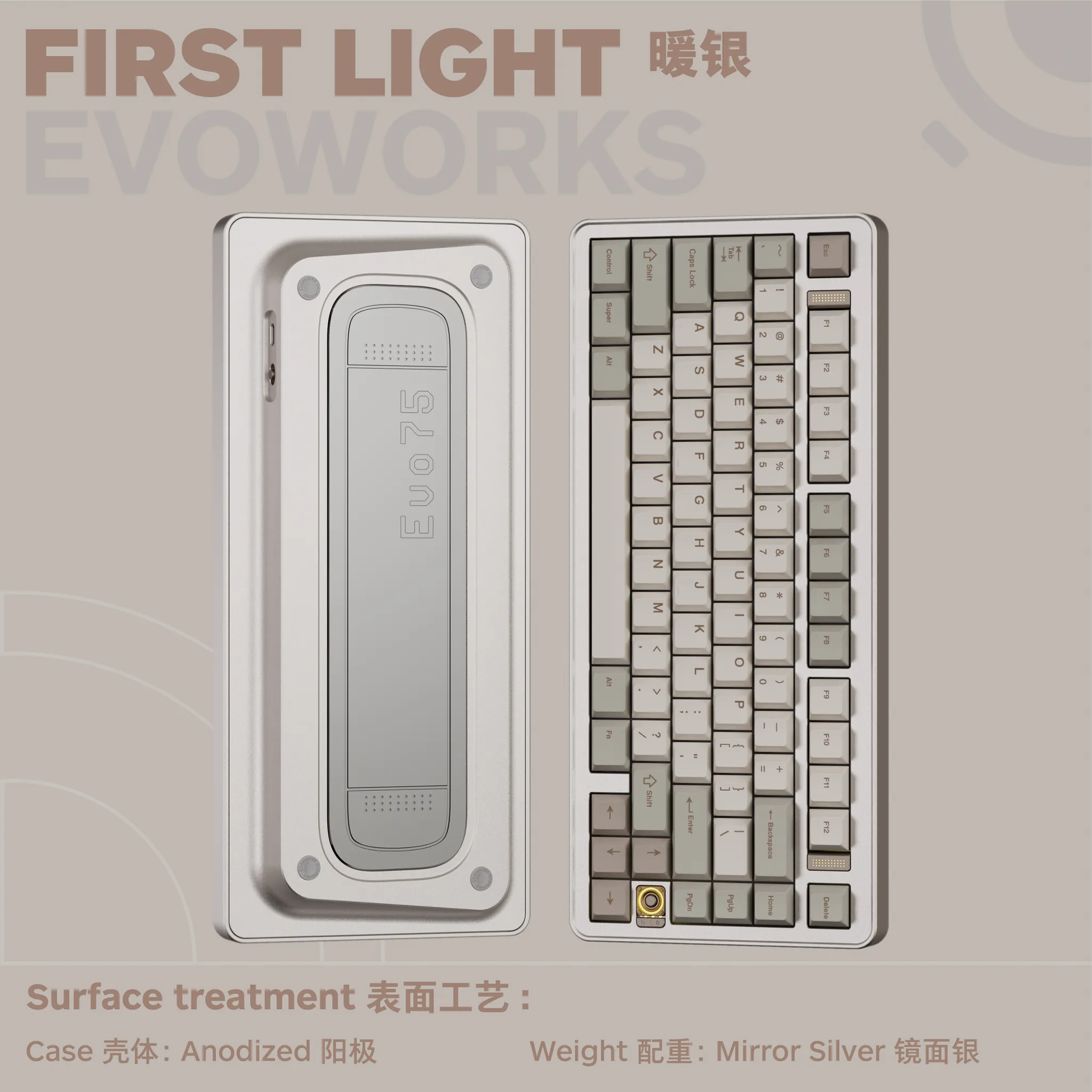 [Pre-order] Evoworks EVO75