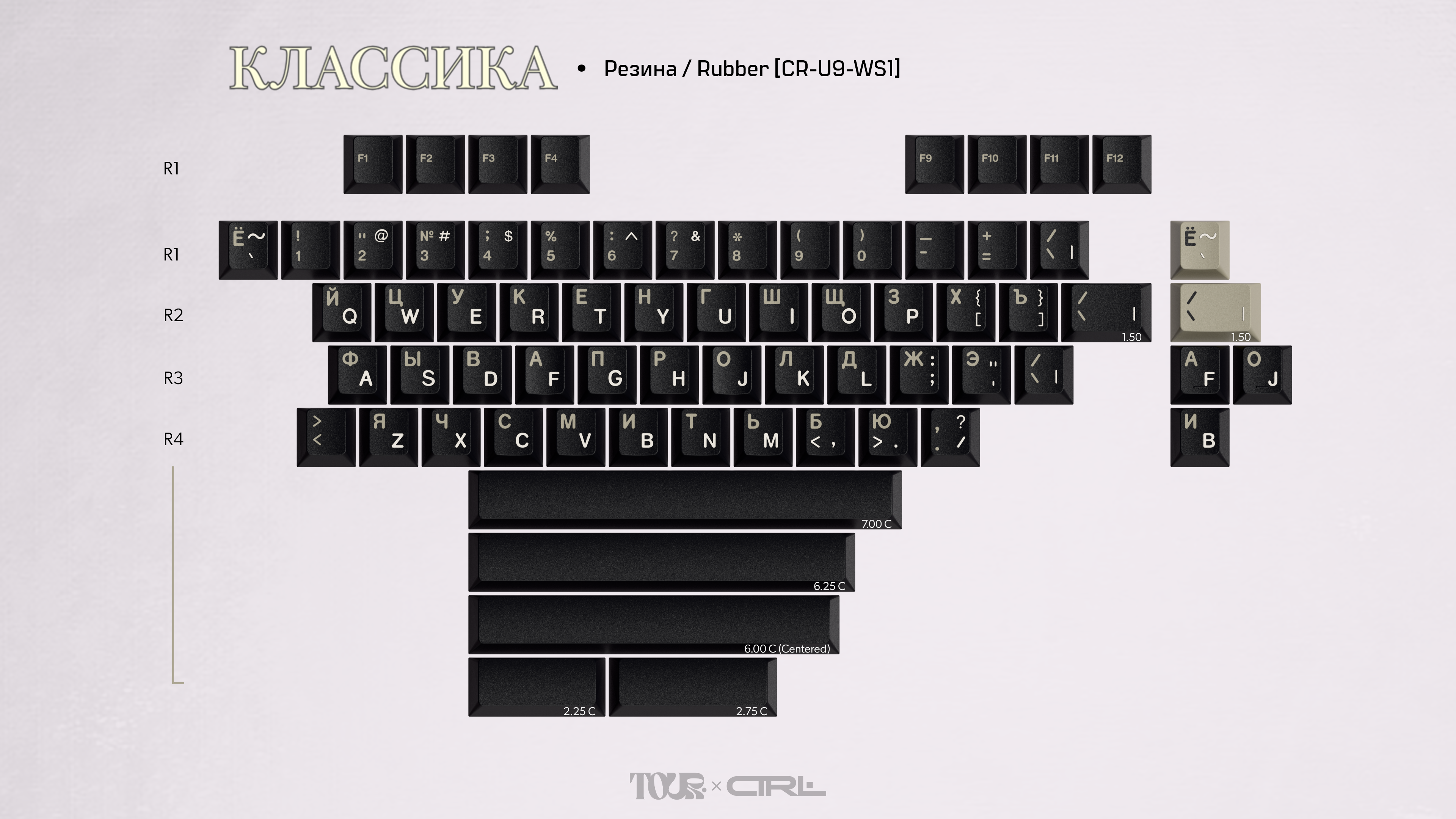 [Group-Buy] GMK классика (Classic)