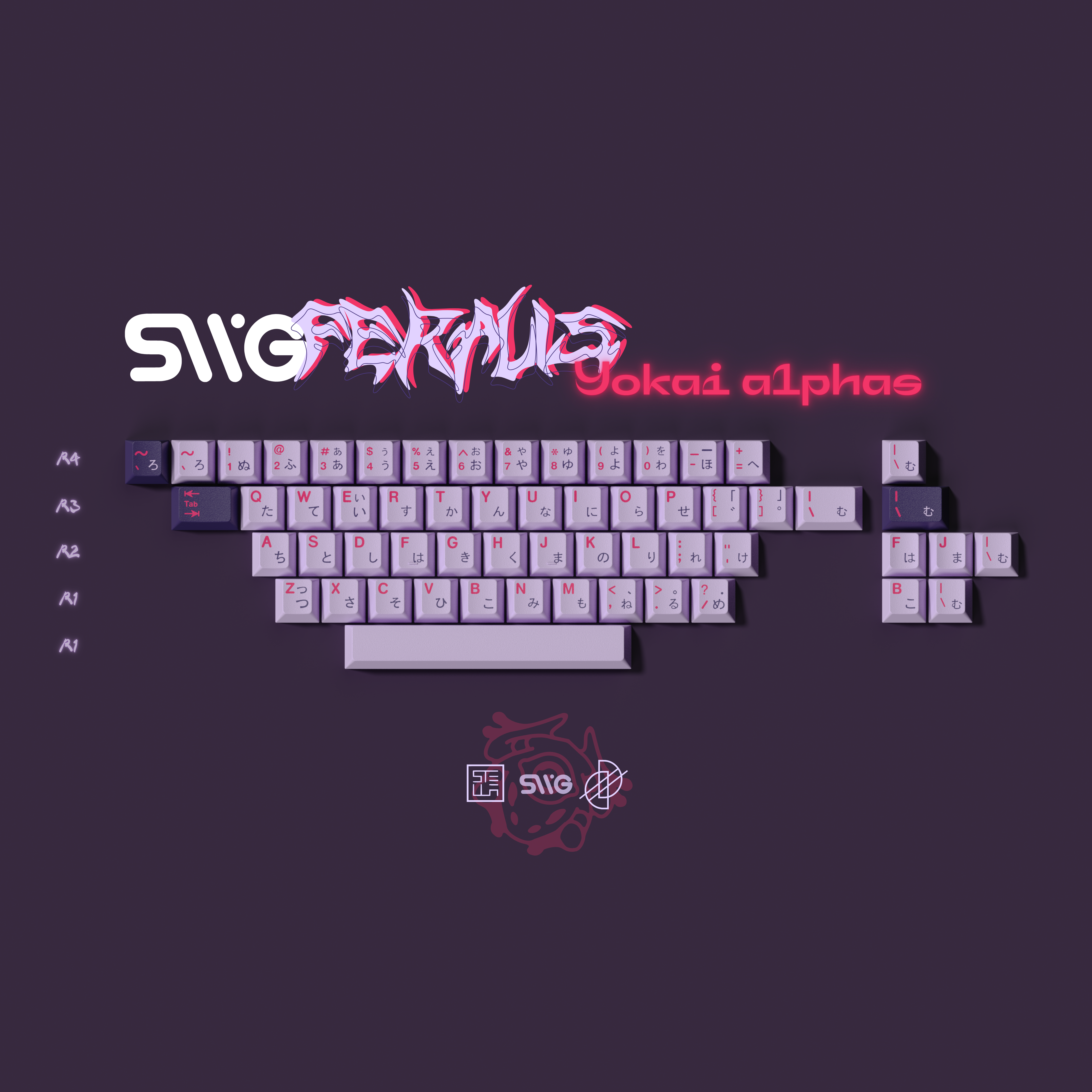 [Group-Buy] SWG Feralis