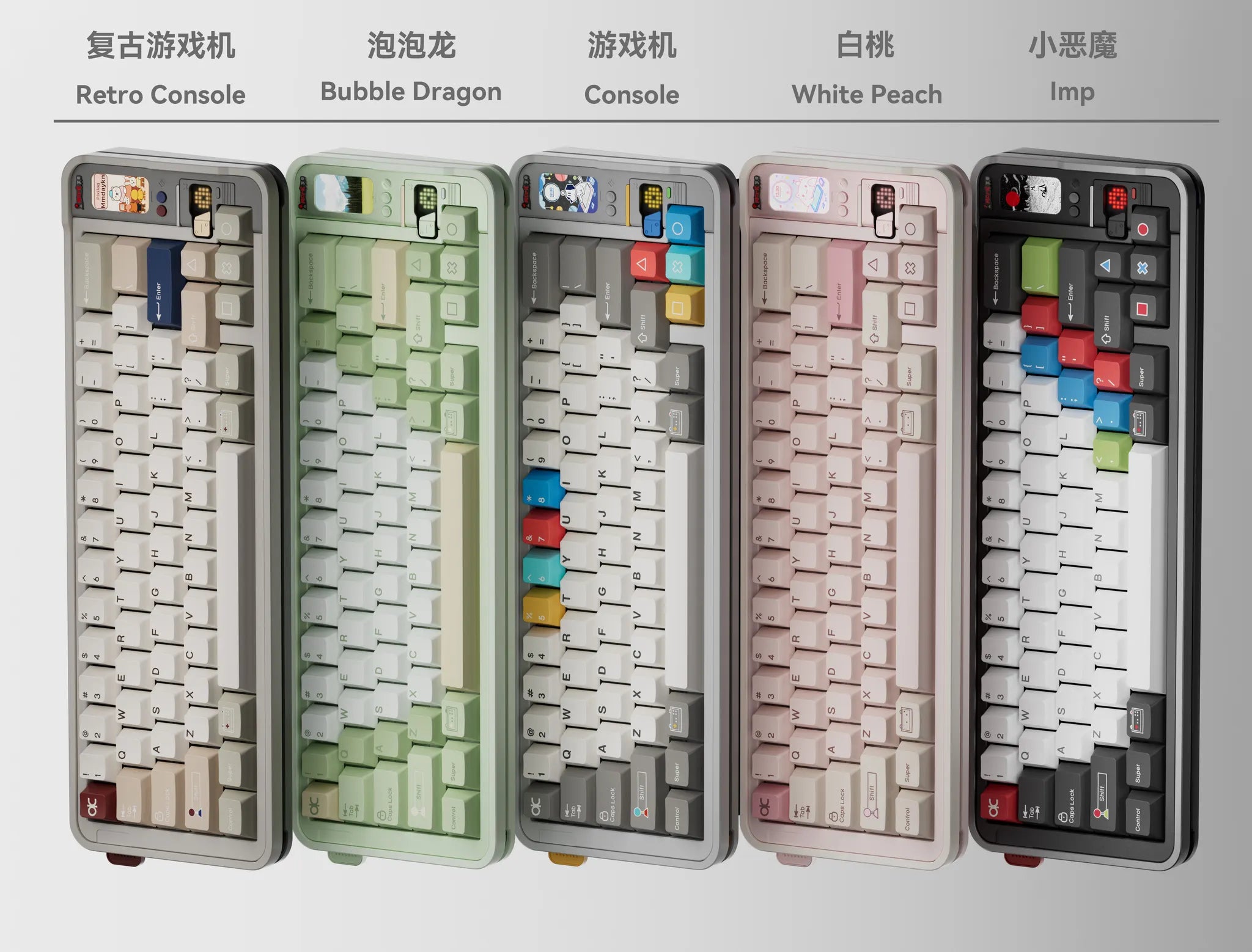 [Pre-Order] QK65 Mk3