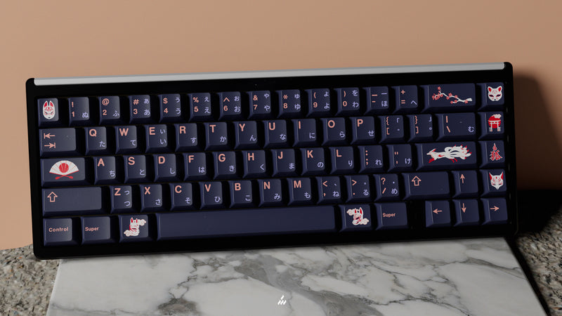 [GB] GMK Kitsune