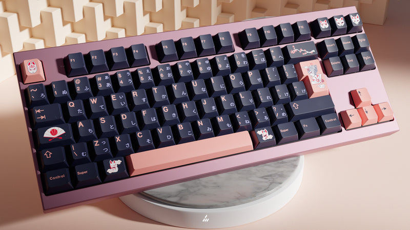 [GB] GMK Kitsune